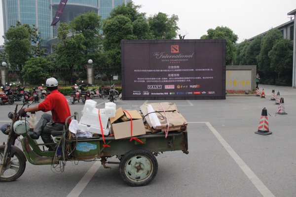 TI4系列报道之星游随笔：触摸天下第一壕村