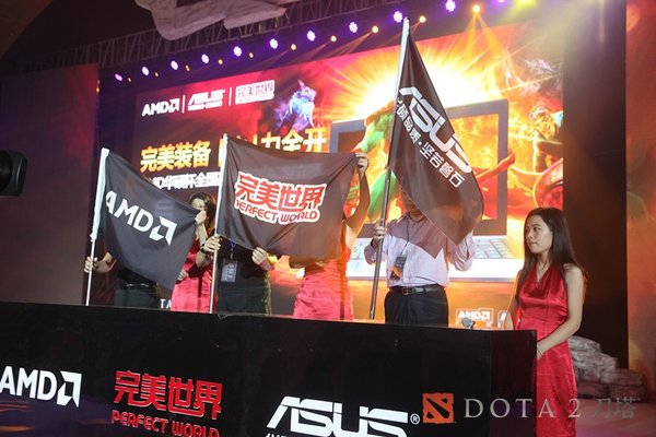 完美世界携手AMD、华硕开启DOTA2校园制霸赛