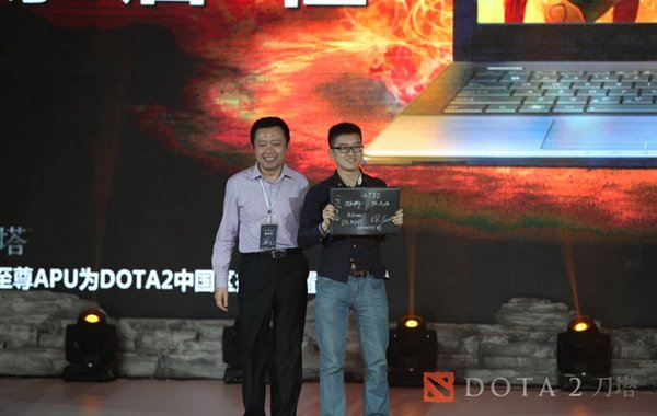 完美世界携手AMD、华硕开启DOTA2校园制霸赛