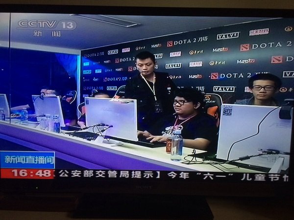 DOTA2再登CCTV：创新发展 让电竞玩出名堂