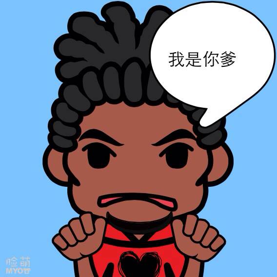 玩家自制DOTA2趣味萌脸头像 各种萌态来袭