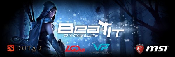 LGDTV承办微星Beat It  DOTA2中国区预选赛