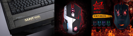 讯拓CDEC预备赛MSX高胜率摘Top第28季开启