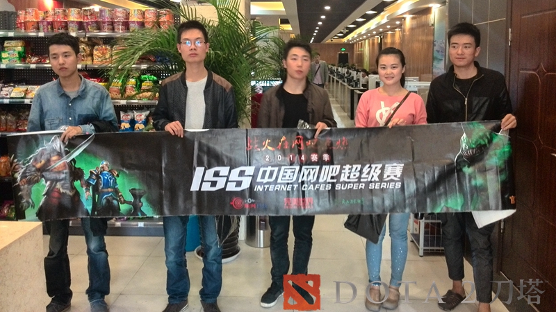 ISS-DOTA2网吧赛席卷全国 再创赛事纪录! ISS-DOTA2网吧赛席卷全国 再创赛事纪录!