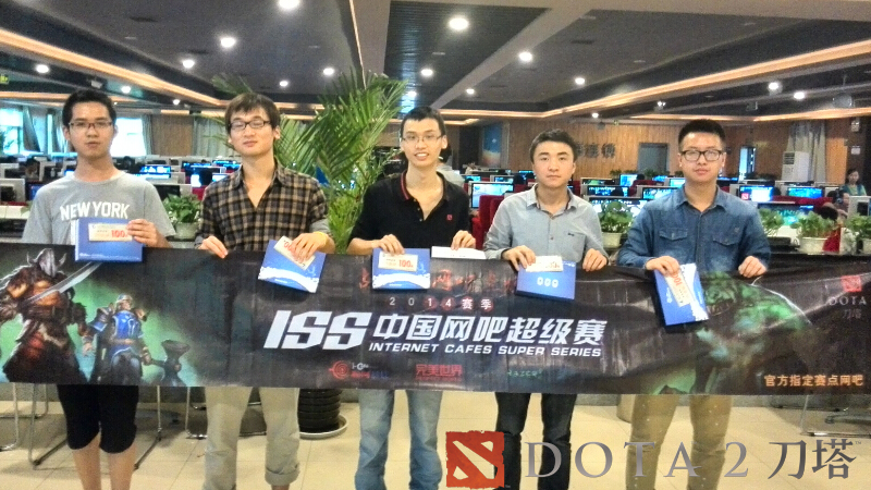 ISS-DOTA2网吧赛席卷全国 再创赛事纪录! ISS-DOTA2网吧赛席卷全国 再创赛事纪录!