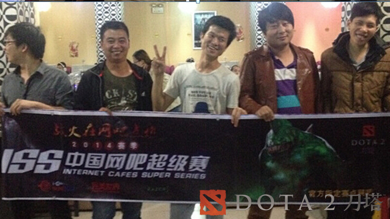 ISS-DOTA2网吧赛席卷全国 再创赛事纪录! ISS-DOTA2网吧赛席卷全国 再创赛事纪录!