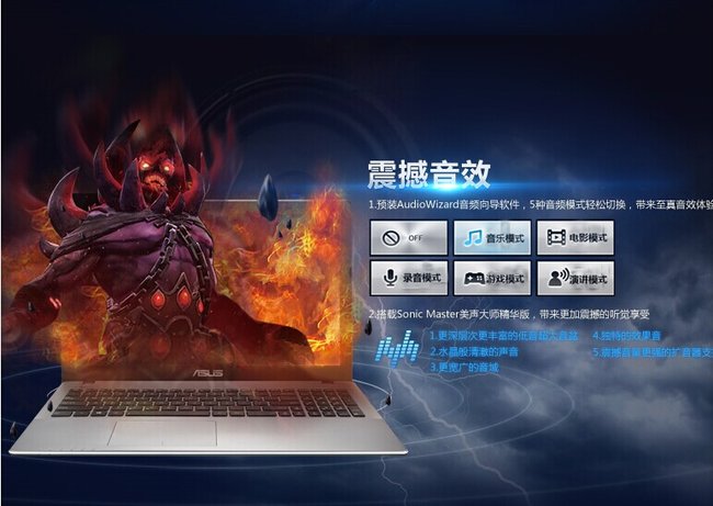 DOTA2玩家福音 华硕冠军典藏战机重磅出击