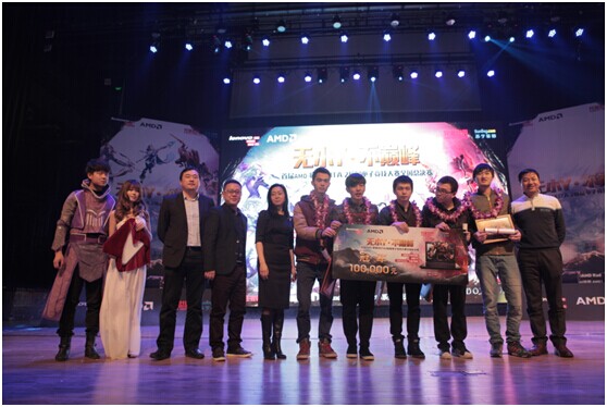 决战紫禁之巅,高校王者称霸联想校园电竞大赛 决战紫禁之巅,高校王者称霸联想校园电竞大赛