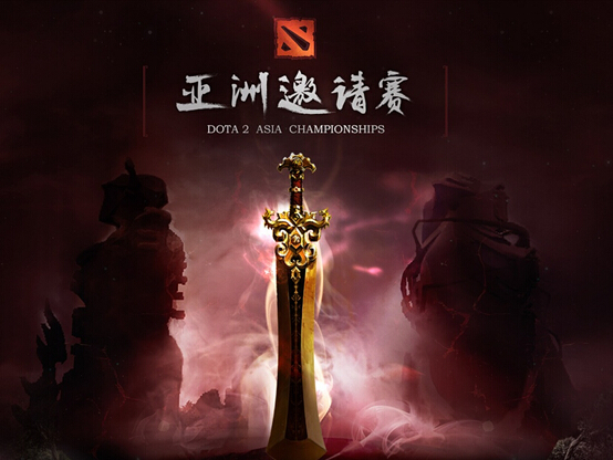 12月6日公布DOTA2亚洲邀请赛 在线活动倒计时