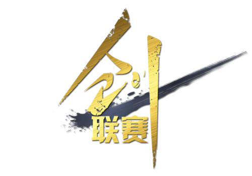 2015第一届创联赛华东地区线下赛落下帷幕