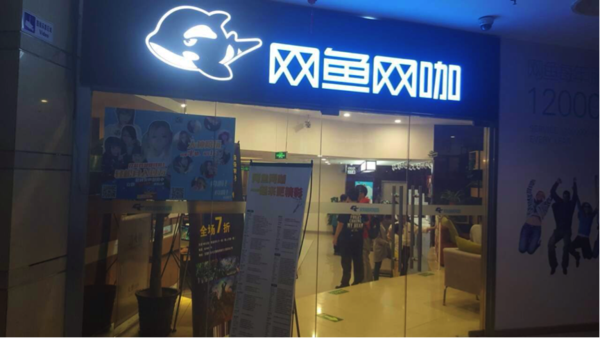 创联赛2015第一赛季华北赛区线下决赛观战指南