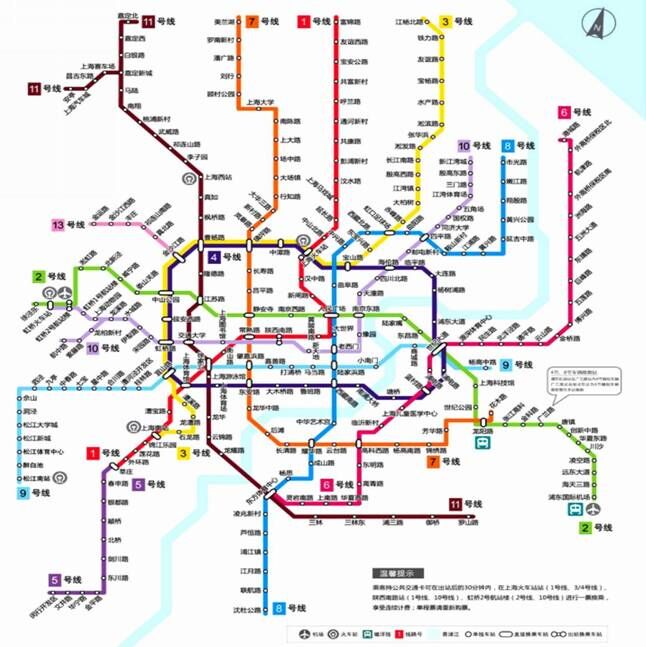 I联赛线下赛观战指南