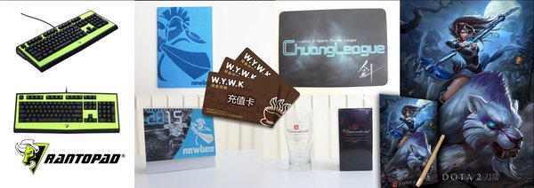 创联赛西南赛区决赛 谁将成为蜀军先锋！