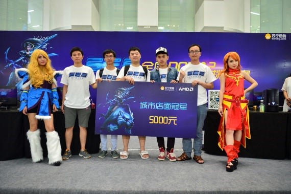 以城市之名 征战SES全国DOTA2挑战赛