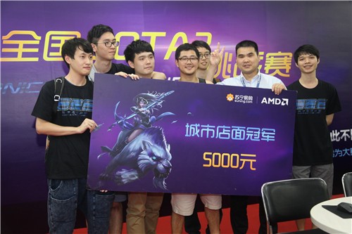 以城市之名 征战SES全国DOTA2挑战赛