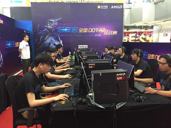 以城市之名 征战SES全国DOTA2挑战赛