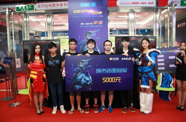 以城市之名 征战SES全国DOTA2挑战赛