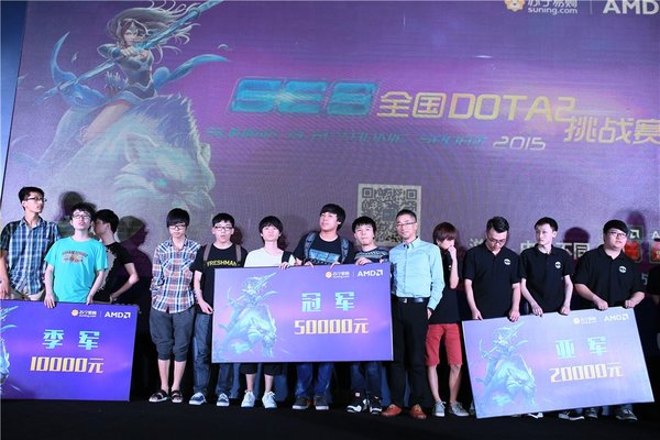 SES全国DOTA2挑战赛总决赛 冠军加冕梦想继续