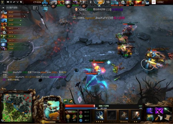 TI5主赛事首日战罢——中国军团五战四胜一负