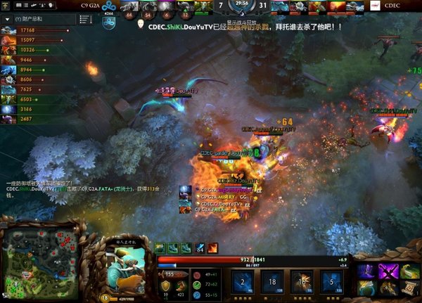 TI5主赛事首日战罢——中国军团五战四胜一负