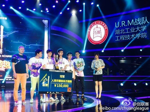 原班人马再出战！首届冠军U.R.M战队确认参加