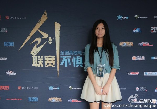 创联赛：高校联赛选手不易，绝不把你做宝搞！