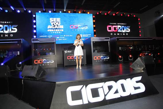 CIG2015电子竞技大会上半区决赛拉开鏖战序幕