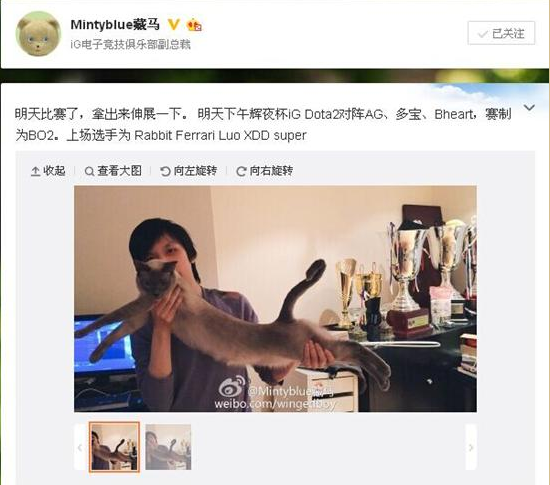 IG今日连战三场 XDD替补出战Chuan缺席