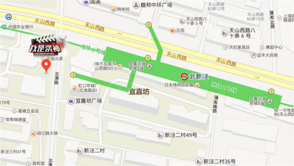 《我是演神》B叔仙儿上演喜剧之王