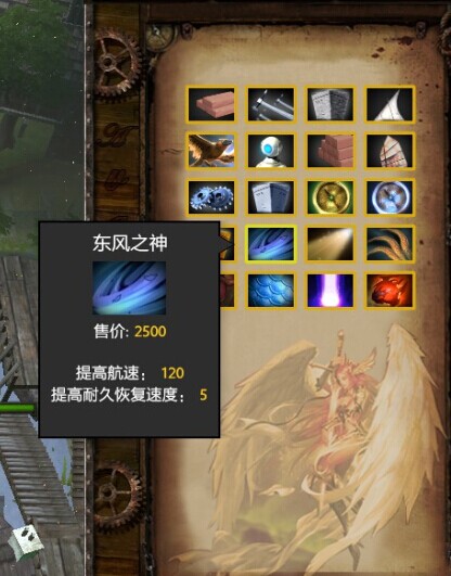 老炮儿有几斤 DOTA2大海战武器数据资料