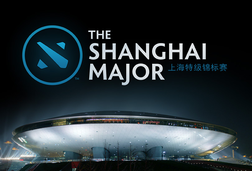 完美世界将在上海特级锦标赛举办DOTA2音乐会