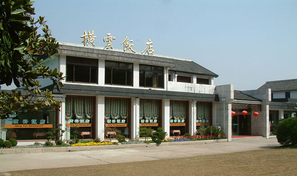 MDL冬季赛场馆观赛福利 周边旅游攻略 MDL冬季赛场馆观赛福利 周边旅游攻略