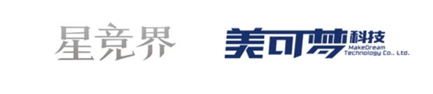 拯救西恩Dota “星计划”正式启动!