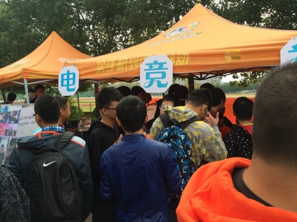 CDEC高校联赛激战正酣 电竞社长火热招募中