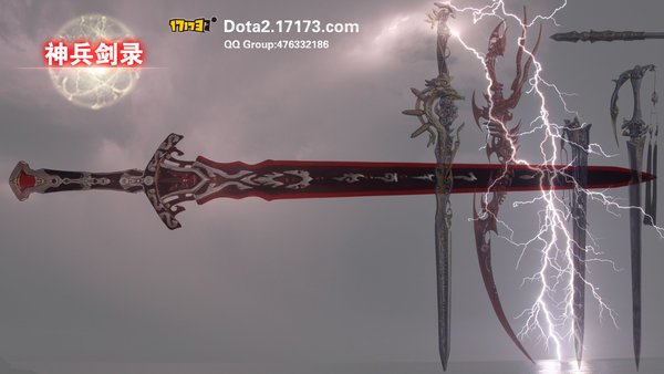 DOTA2 RPG新图神兵剑录介绍