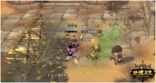 “酷爱”快时代启动 《地城之光》全新官网今日上线