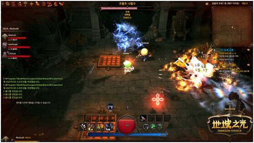 “酷爱”快时代启动 《地城之光》全新官网今日上线