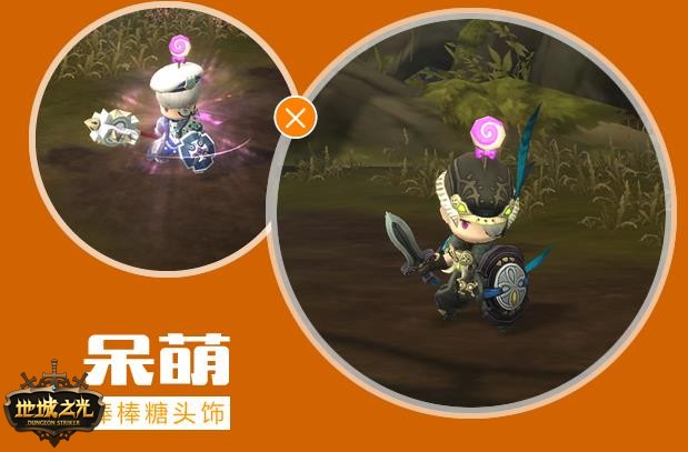 周边怎么买？《地城之光》光盘版购买攻略