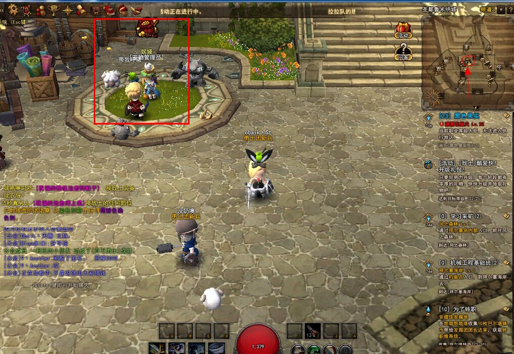 妹子玩家手把手 傻缇娜的《地城之光》宠物养成攻略 妹子玩家手把手 傻缇娜的《地城之光》宠物养成攻略