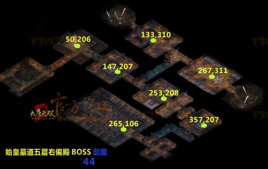 大唐无双2世界boss坐标大全【图文】