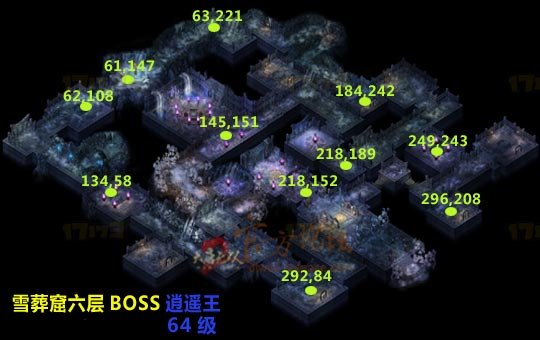 大唐无双2世界boss坐标大全【图文】