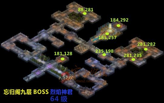 大唐无双2世界boss坐标大全【图文】