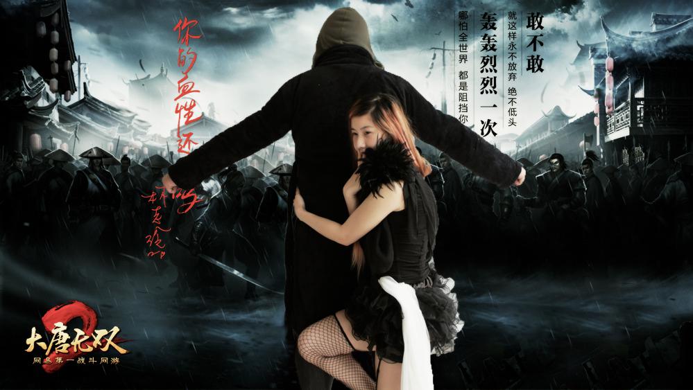 志玲不哭，站起来换姿势！女神代言照惨遭[蹂躏]