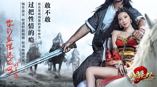 志玲不哭，站起来换姿势！女神代言照惨遭[蹂躏]