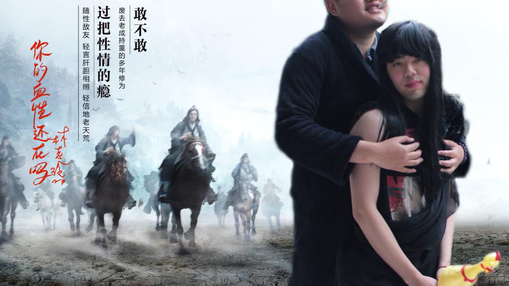 志玲不哭，站起来换姿势！女神代言照惨遭[蹂躏]