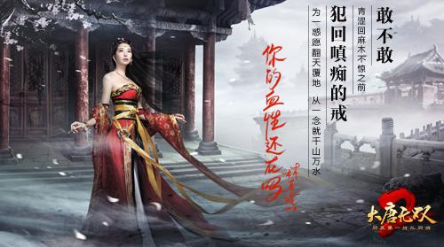 志玲不哭，站起来换姿势！女神代言照惨遭[蹂躏]