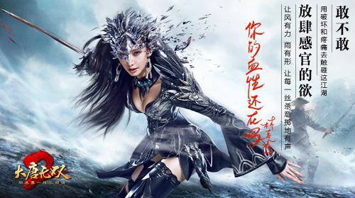 志玲不哭，站起来换姿势！女神代言照惨遭[蹂躏]