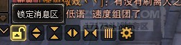 9月25日五行山预更新内容 国庆活动等图文