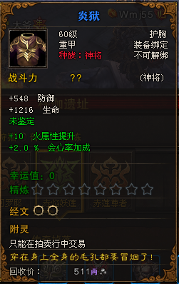 灰度服:第五章新增副本银河战舰掉落查询 灰度服:第五章新增副本银河战舰掉落查询