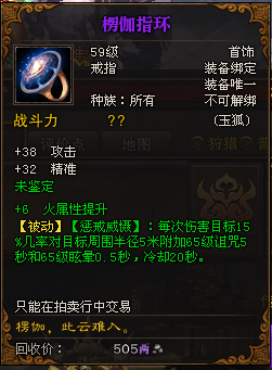 灰度服:第五章新增副本银河战舰掉落查询 灰度服:第五章新增副本银河战舰掉落查询